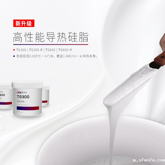 必威东盟官网下载官网banner