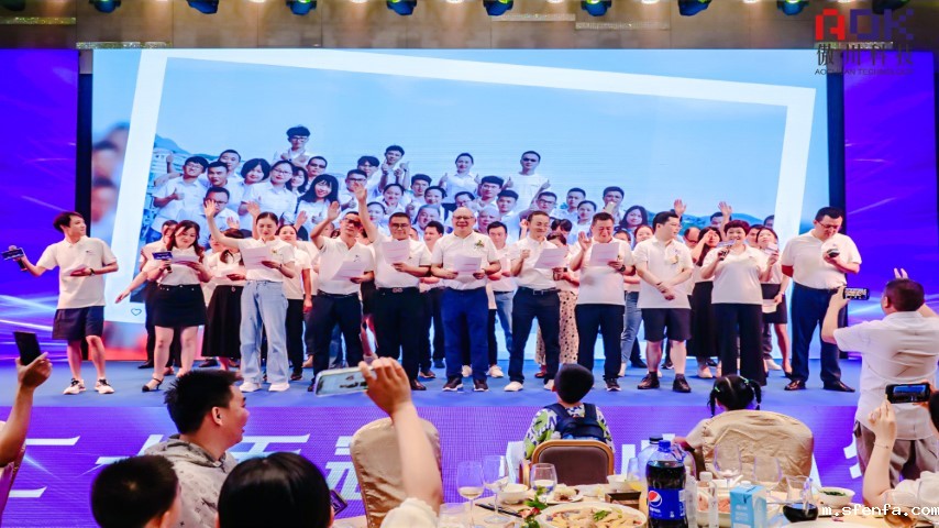 必威东盟官网下载领导层合唱