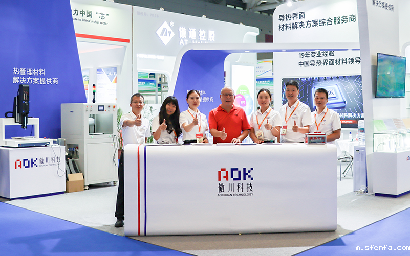 导热硅胶供应商 - 必威东盟官网下载