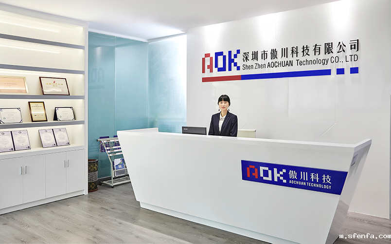 Betway·必威(西汉姆联)唯一官方网站