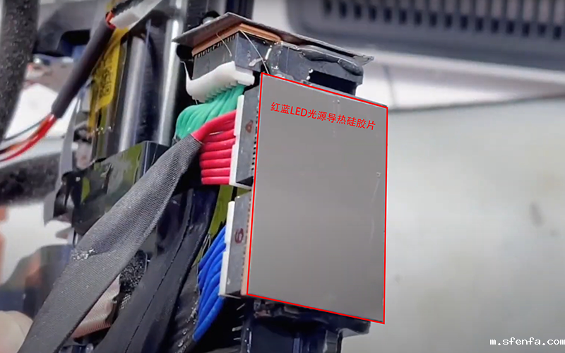 红蓝光源共用导热硅胶片