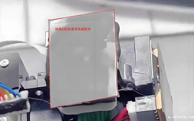 绿色光源单独覆盖导热硅胶片