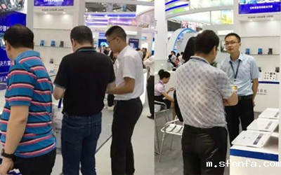 2018CITE | 相聚亚洲规模最大的电子信息博览会