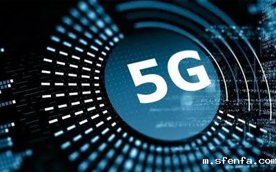 速看！5G发展下，最具潜力新材料大盘点 