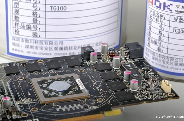 傲川导热硅脂迎升级浪潮了 