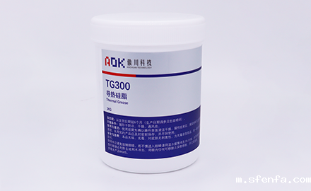 导热硅脂的导热系数越大越好吗？