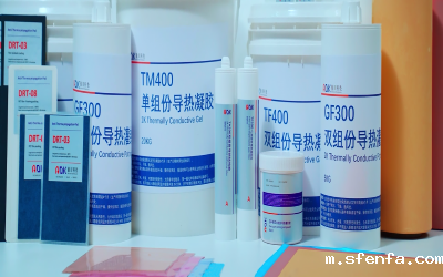 导热材料选型的需要首先考虑六大问题