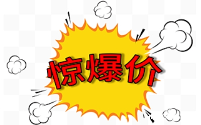 影响导热硅胶片价格的5大主要因素