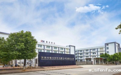 [老牌实力 引领国产]  5大理由告诉你为什么选择必威东盟官网下载导热材料