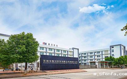 优质有机硅电子导热灌封胶厂家推荐——必威东盟官网下载