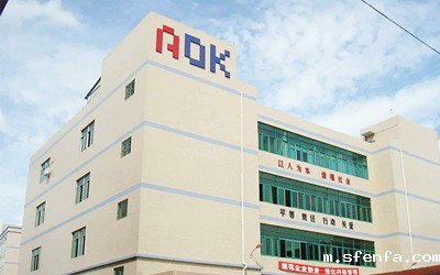 必威东盟官网下载：导热硅胶片生产厂家