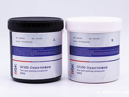 硅胶灌封胶-阻燃型电子导热灌封胶 - GF100