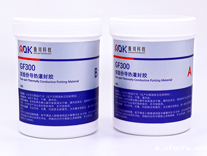 有机硅电子灌封胶-导热灌封胶 GF300