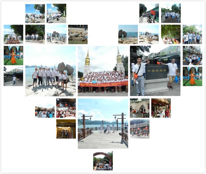 必威东盟官网下载员工深圳一日游——滨海栈道、中英街、锦绣中华