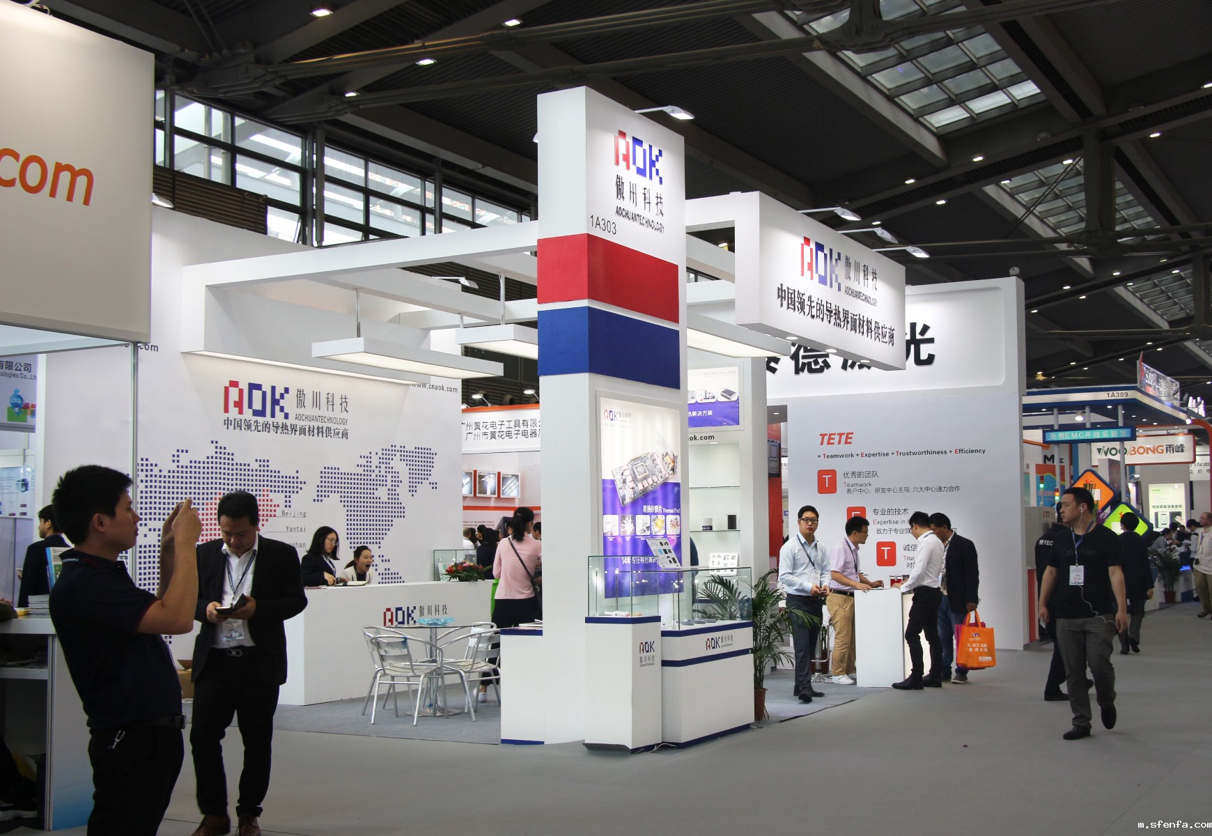 2018CITE电子展会