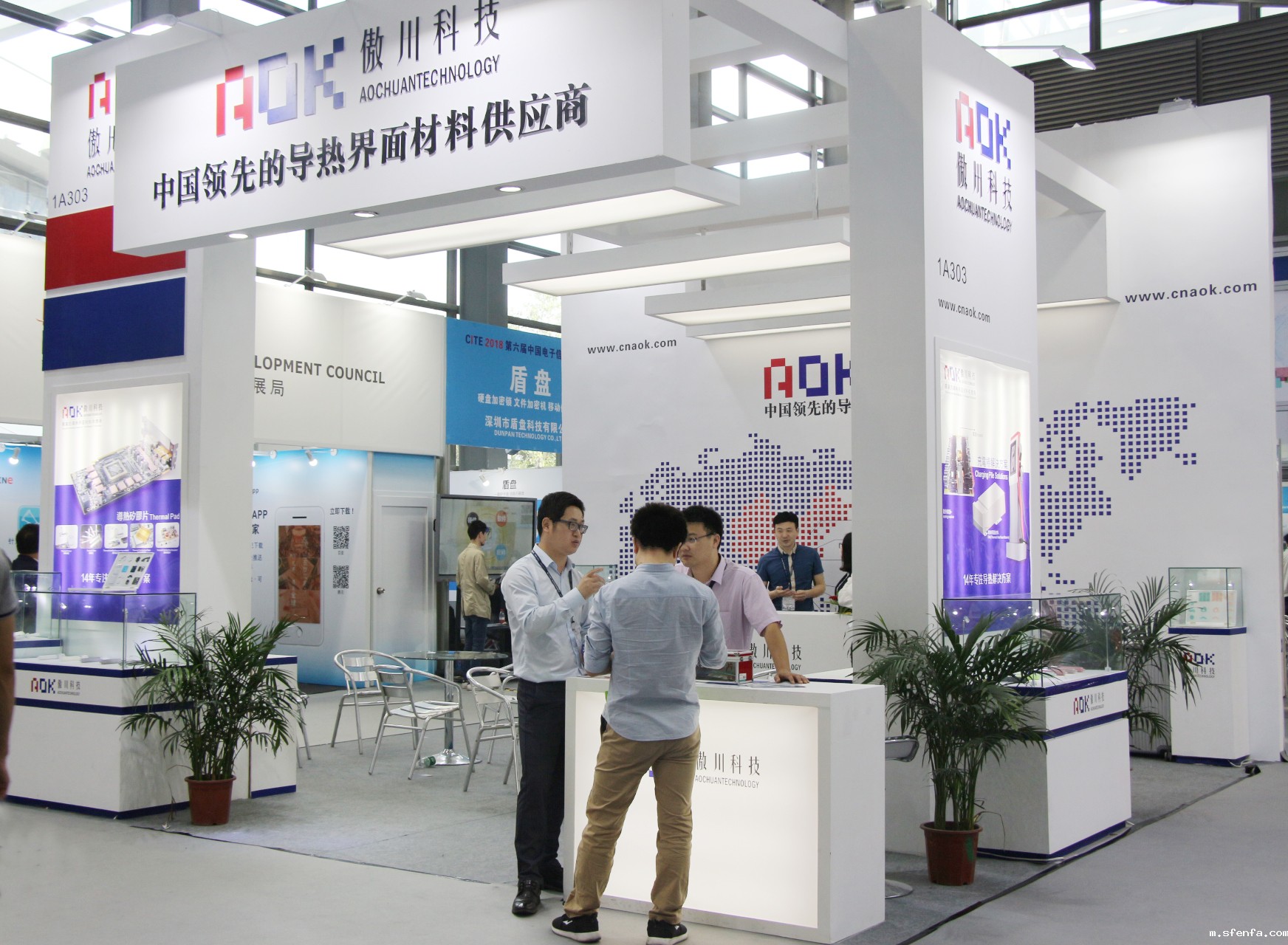 2018CITE电子展会
